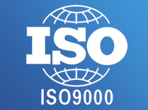 ISO9000認(rèn)證和ISO9001認(rèn)證的區(qū)別？