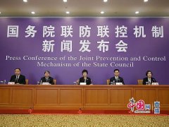 中共中央、國(guó)務(wù)院發(fā)布深化改革加強(qiáng)食品安全工