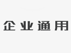 CE和ISO有什么不同？